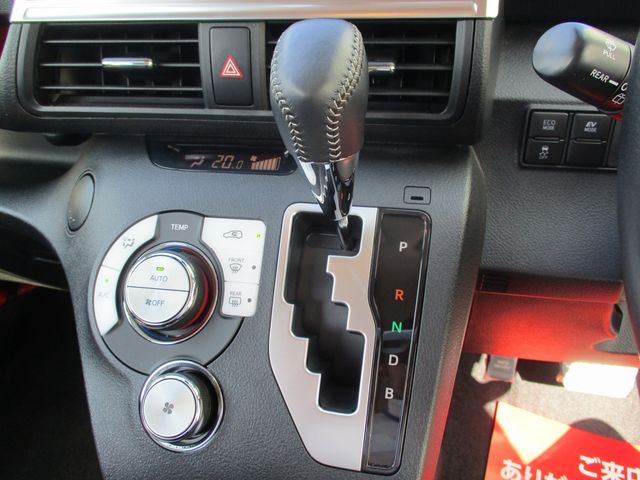 TOYOTA SIENTA HYBRID 2019 Image 31