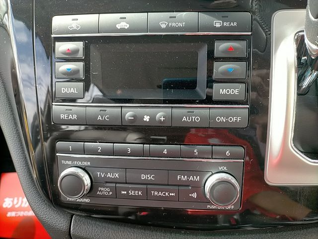 NISSAN ELGRAND 2014 Image 31