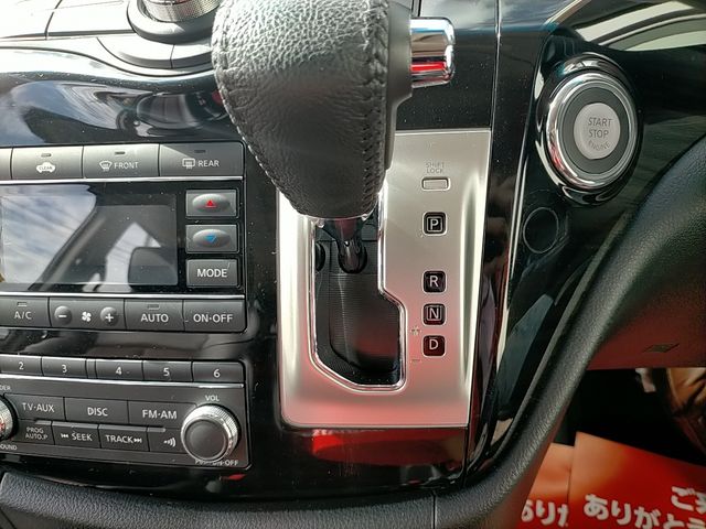 NISSAN ELGRAND 2014 Image 31