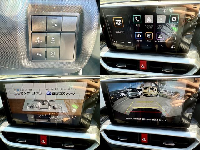 TOYOTA RAIZE 2023 Image 31