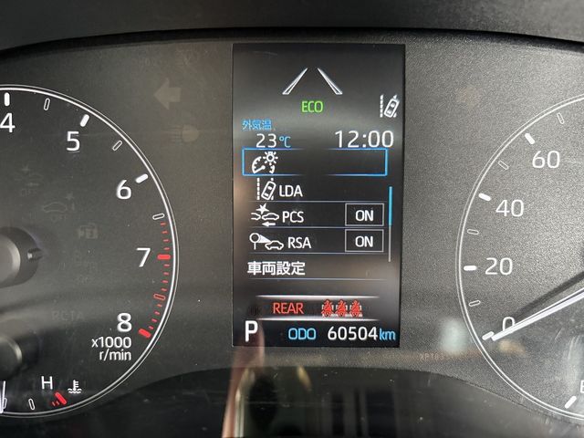 TOYOTA YARIS 2020 Image 31