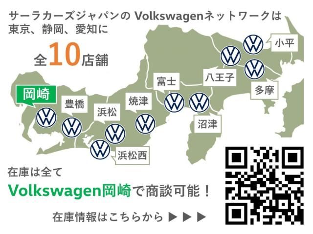 VOLKSWAGEN T-ROC 2025 Image 31