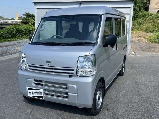 NISSAN CLIPPER VAN 2025 Image 31