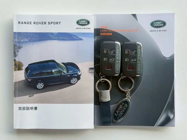 ROVER RANGE  SP 2017 Image 31