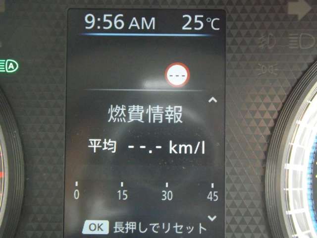 NISSAN ROOX 4WD 2024 Image 31