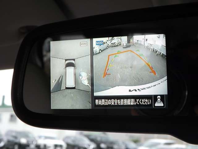 NISSAN ROOX 4WD 2024 Image 31