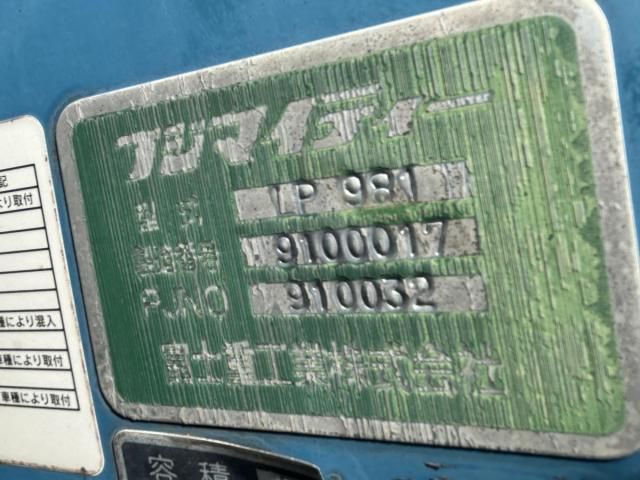 ISUZU FORWARD 2009 Image 31