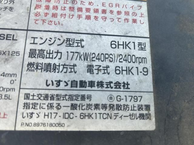 ISUZU FORWARD 2009 Image 31