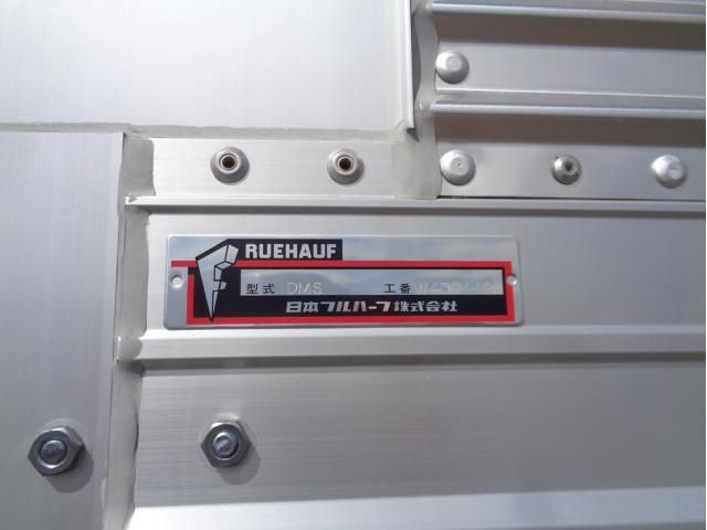 ISUZU FORWARD 2023 Image 31