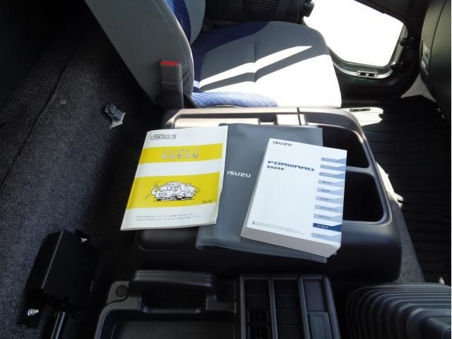 ISUZU FORWARD 2023 Image 31