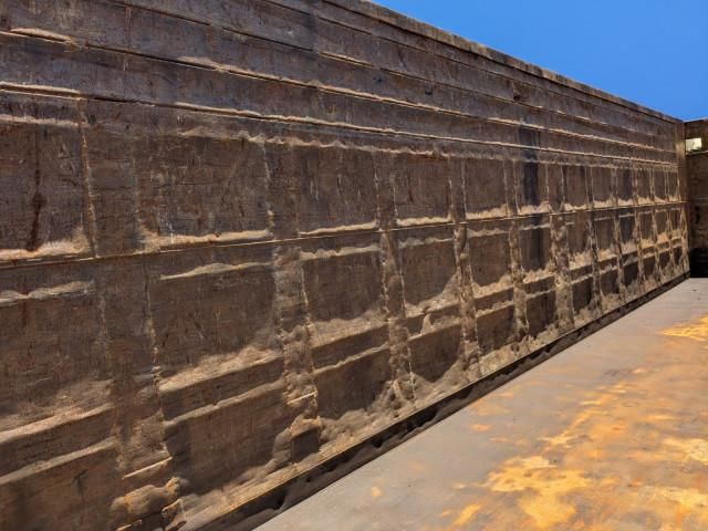 MITSUBISHI FUSOU SUPER GREAT 2015 Image 31