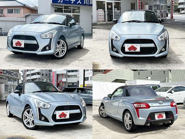 DAIHATSU COPEN 2020 Image 31