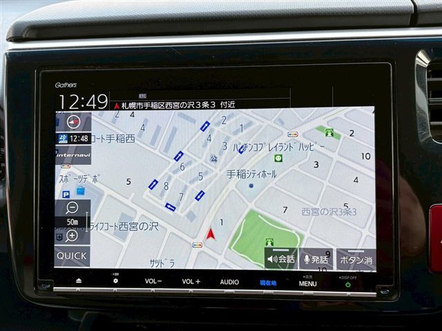 HONDA STEPWAGON 4WD 2019 Image 31