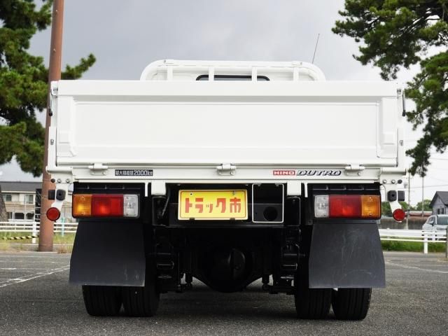 HINO DUTRO 2017 Image 31