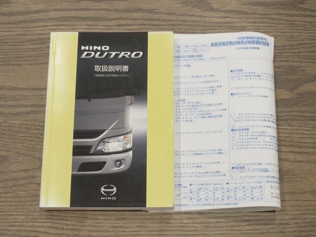 HINO DUTRO 2017 Image 31