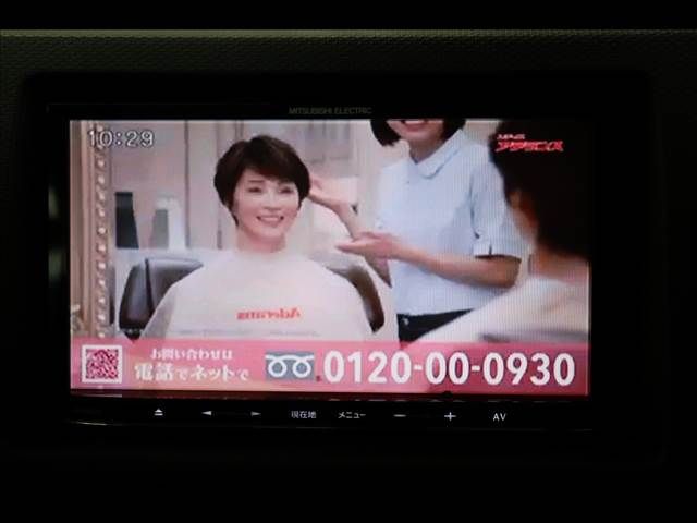 SUZUKI ALTO 2015 Image 31