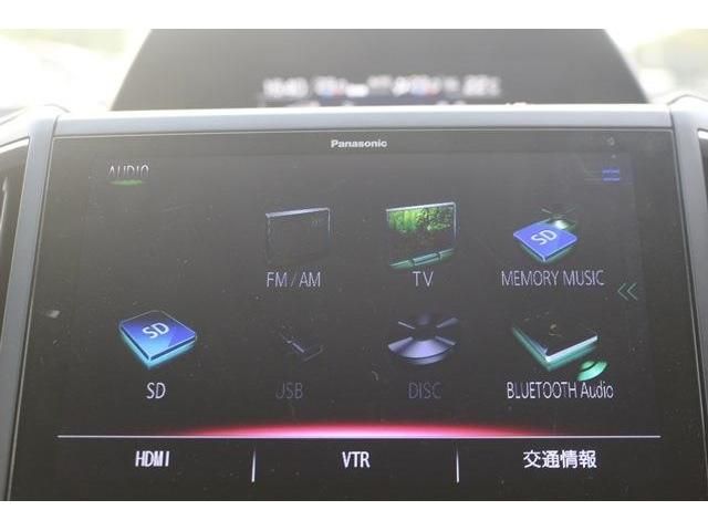 SUBARU FORESTER 2019 Image 31