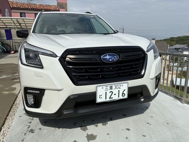 SUBARU FORESTER 2023 Image 31
