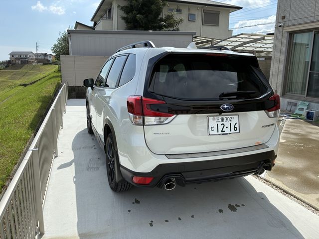 SUBARU FORESTER 2023 Image 31