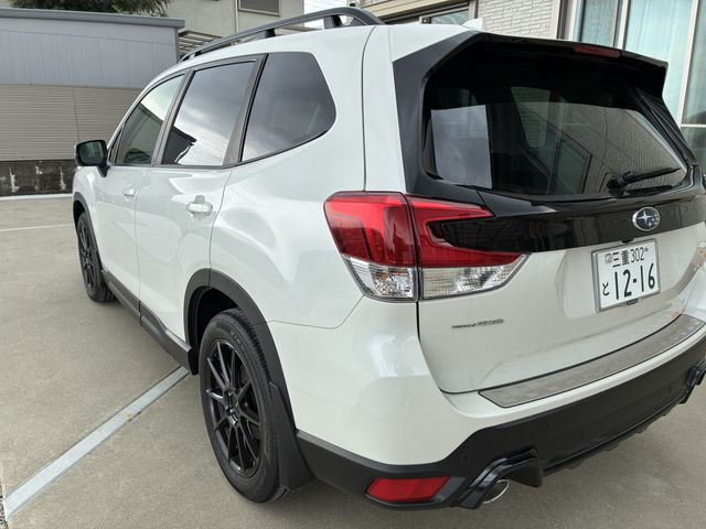SUBARU FORESTER 2023 Image 31