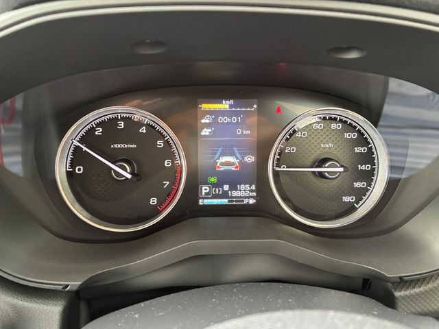 SUBARU FORESTER 2023 Image 31