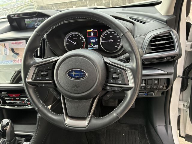 SUBARU FORESTER 2023 Image 31