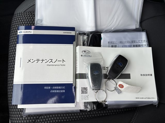 SUBARU FORESTER 2023 Image 31