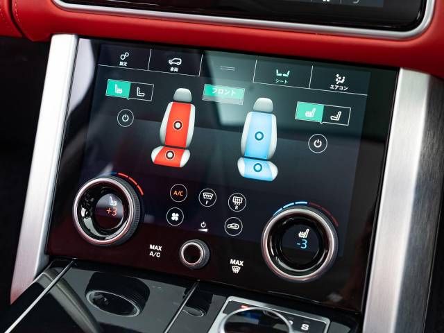 ROVER RANGE 2022 Image 31