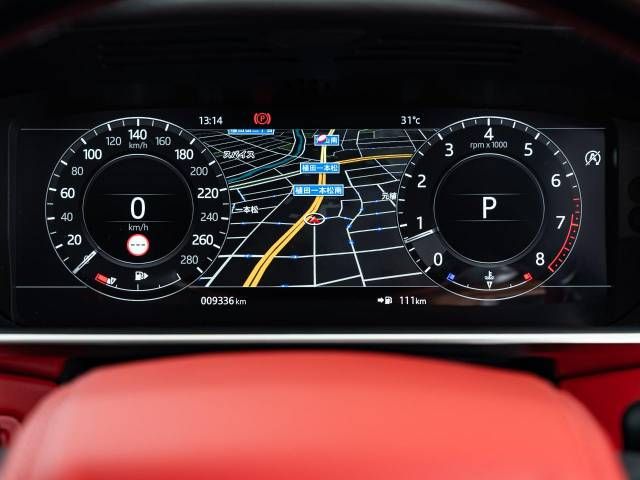 ROVER RANGE 2022 Image 31