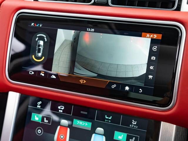 ROVER RANGE 2022 Image 31