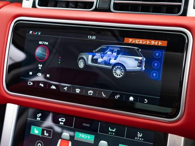 ROVER RANGE 2022 Image 31