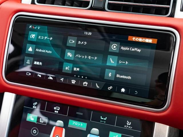 ROVER RANGE 2022 Image 31