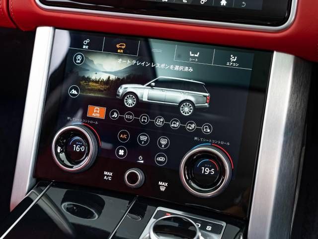 ROVER RANGE 2022 Image 31