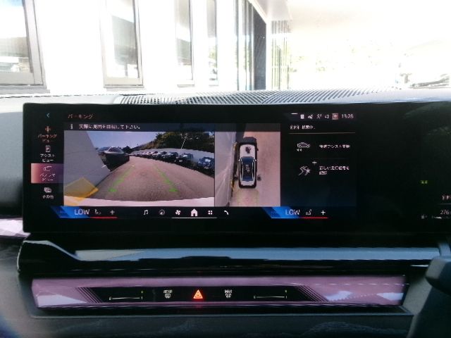 BMW 5SERIES SEDAN 2024 Image 31