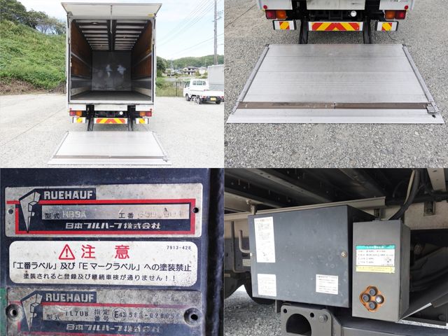 ISUZU FORWARD 2014 Image 31