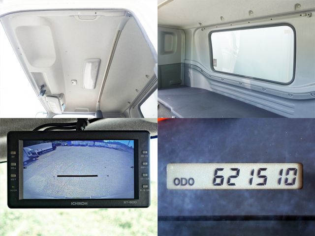 ISUZU FORWARD 2014 Image 31