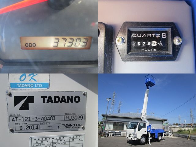 ISUZU ELF 2014 Image 31