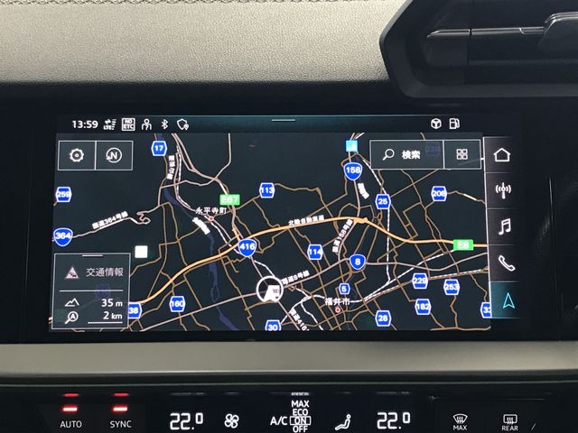 AUDI A3 SEDAN 2022 Image 31