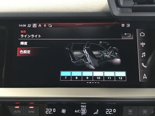 AUDI A3 SEDAN 2022 Image 31