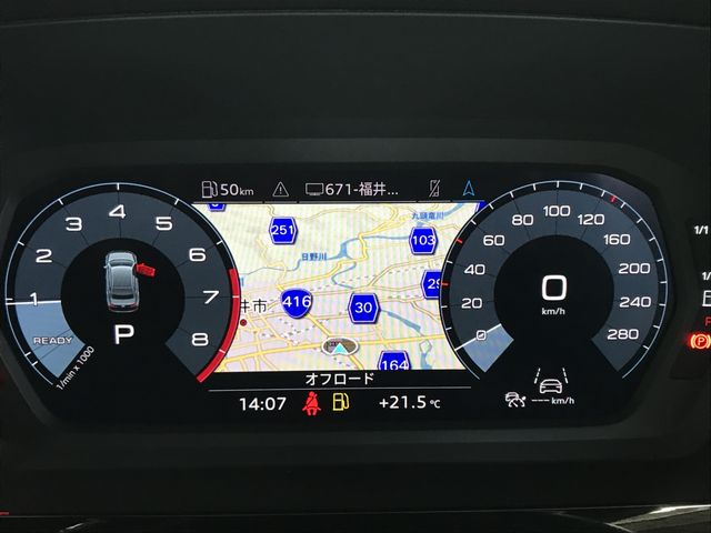 AUDI A3 SEDAN 2022 Image 31