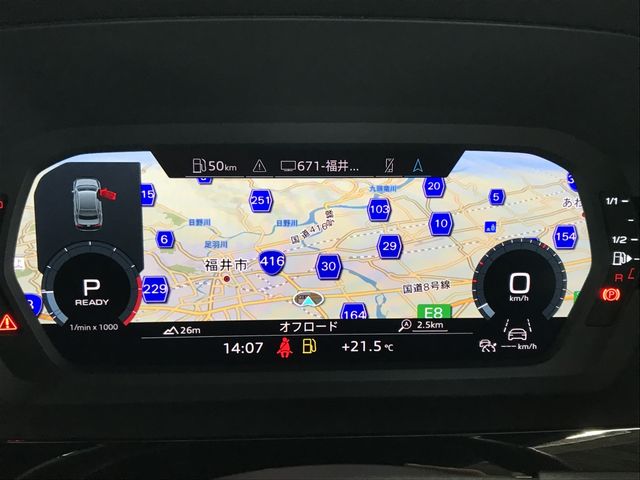 AUDI A3 SEDAN 2022 Image 31