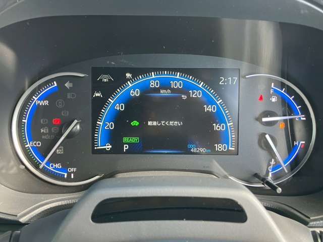 TOYOTA NOAH HYBRID 4WD 2023 Image 31