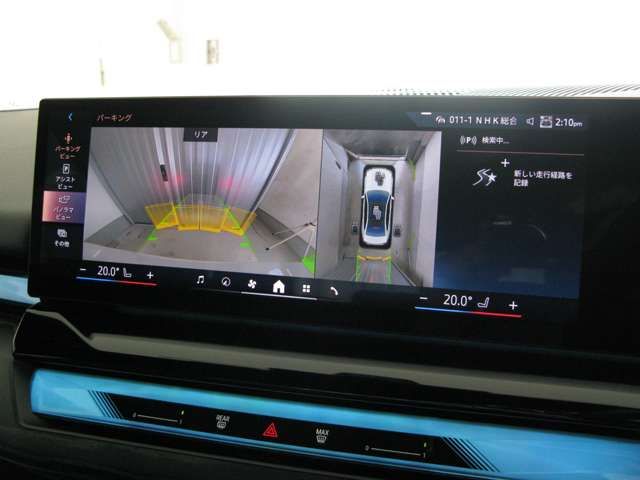 BMW 5SERIES SEDAN 2024 Image 31