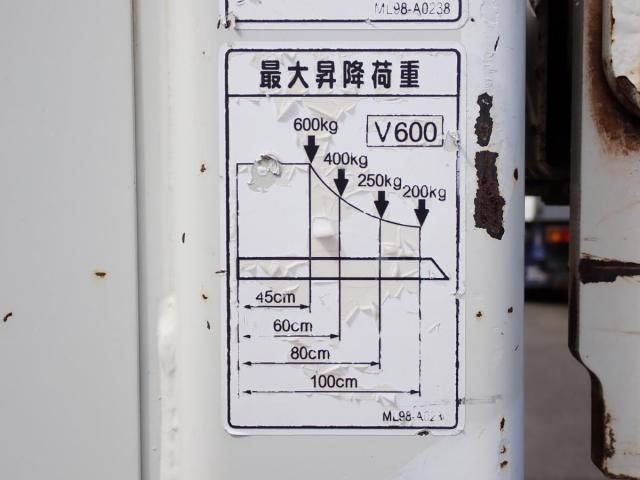 ISUZU ELF 2017 Image 31