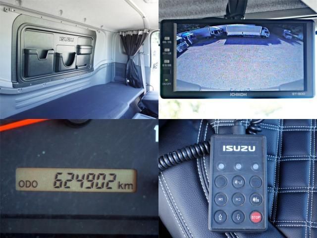 ISUZU FORWARD 2015 Image 31