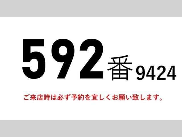 ISUZU FORWARD 2016 Image 31