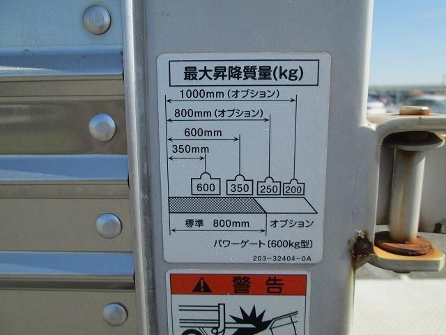 HINO DUTRO 2022 Image 31