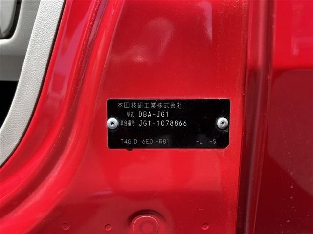 HONDA N-ONE 2013 Image 31