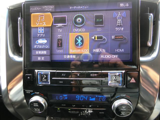 TOYOTA ALPHARD HYBRID 4WD 2020 Image 31