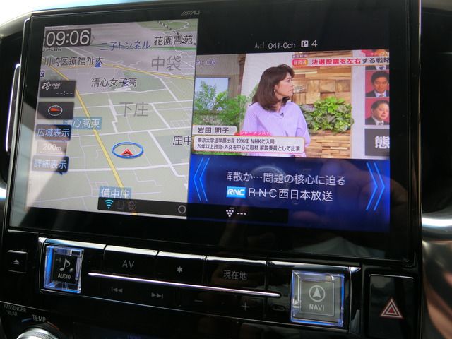 TOYOTA ALPHARD HYBRID 4WD 2020 Image 31